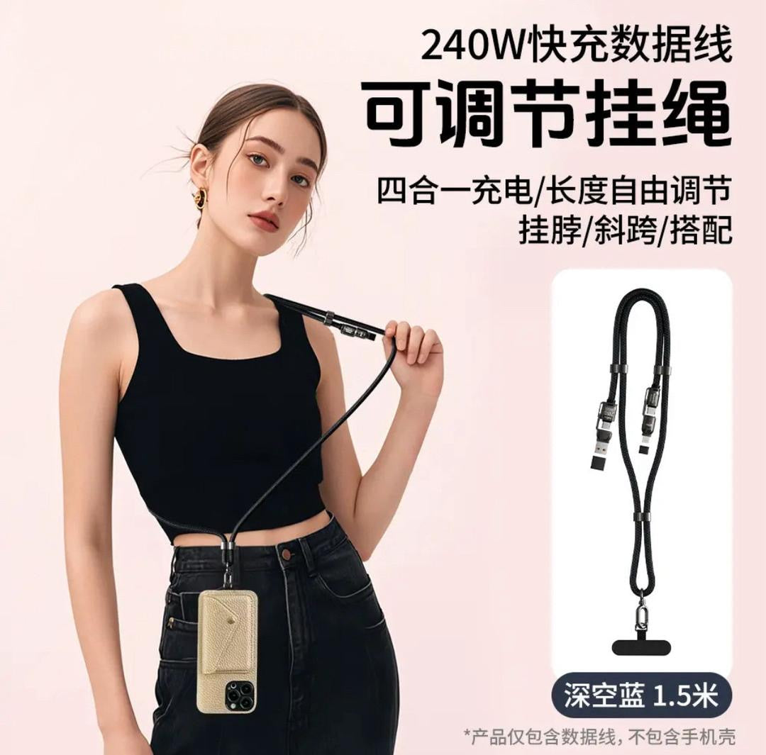 4 in one charging cable